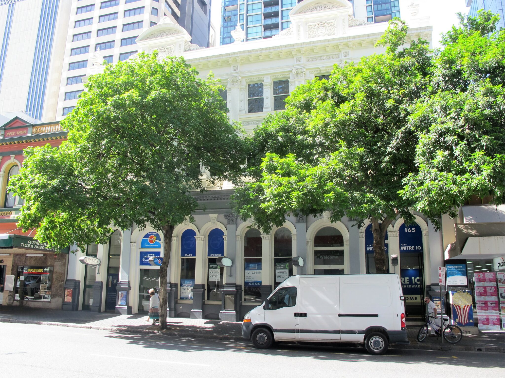 Oxford House College – Brisbane