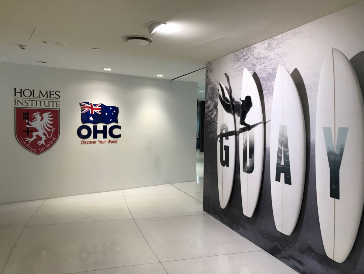 Oxford House College - Gold Coast