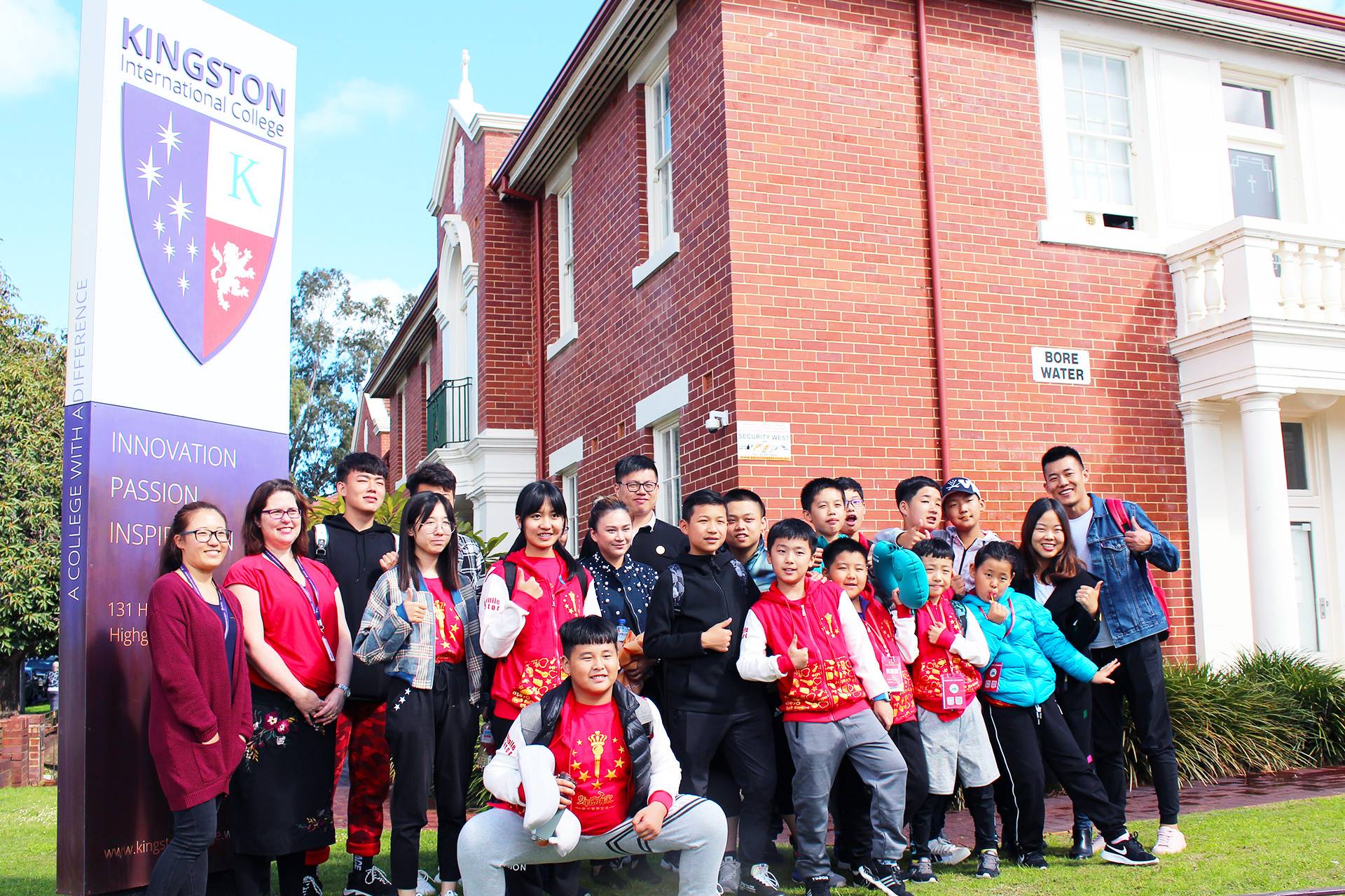 Kingston International College